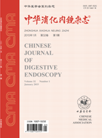 中国上消化道异物内镜处理专家共识意见（2015年，上海）